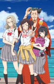 Paripi Koumei (Ya Boy Kongming!) - MyAnimeList.net