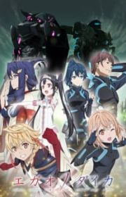 Ikkitousen: Western Wolves - MyAnimeList.net