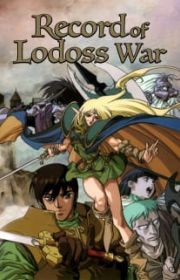 Mahou Senshi Louie (Rune Soldier) - MyAnimeList.net
