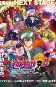 Fureru. - MyAnimeList.net