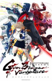 Reiwa No Dara san MyAnimeList reiwa-no-dara-san-myanimelist