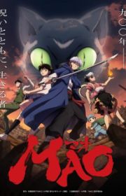 Tefuda Ga Oome No Victoria Victoria Of Many Faces MyAnimeList Tefuda Ga Oome No Victoria Victoria Of Many Faces MyAnimeList