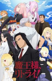 Conception - MyAnimeList.net