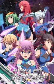 Ikkitousen: Western Wolves - MyAnimeList.net