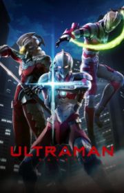 Revisions (TV 2019) - MyAnimeList.net