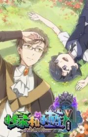 Modaete Yo Adam kun Adam s Sweet Agony MyAnimeList modaete-yo-adam-kun-adam-s-sweet-agony-myanimelist