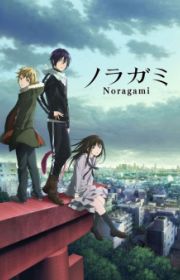 Code Breaker Myanimelist Net