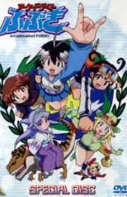 Arcade Gamer Fubuki - MyAnimeList.net