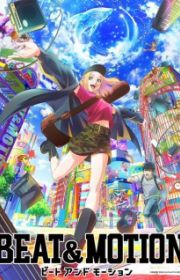 Saikyou Mahoushi no Inton Keikaku (TV 2027) - MyAnimeList.net