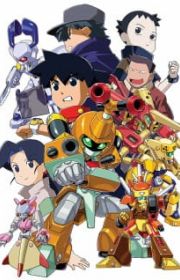 Rockman.EXE (MegaMan NT Warrior, TV 2002) - MyAnimeList.net