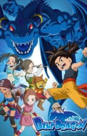 Oracle Spider Riders Spider Riders: Oracle no Yuusha-tachi (Spider Riders, TV 2006 ...