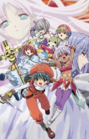 Aa! Megami-sama! (TV) Specials (Ah! My Goddess Specials) - MyAnimeList.net