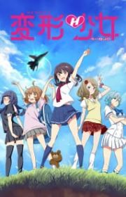 Tenshi no Drop (Angel's Drop) - MyAnimeList.net