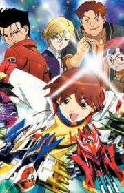 Shutsugeki! Machine Robo Rescue - MyAnimeList.net