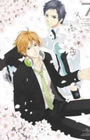 Ao Haru Ride OVA (Blue Spring Ride OVA) - MyAnimeList.net