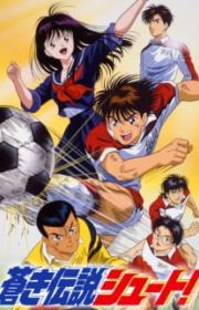 Bakusou Kyoudai Let's & Go MAX (TV 1998) - MyAnimeList.net