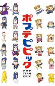Tenshi no Drop (Angel's Drop) - MyAnimeList.net