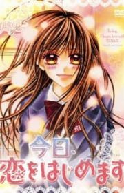 Ao Haru Ride OVA (Blue Spring Ride OVA) - MyAnimeList.net