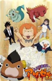 Plastic Neesan (ONA 2011) - MyAnimeList.net