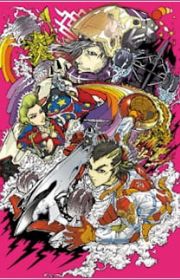 Redline (Movie 2009) - MyAnimeList.net