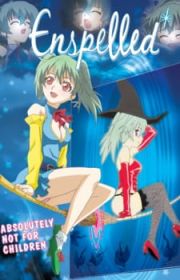 Nageki No Kenkou Yuuryouji F3 Frantic Frustrated Female nageki-no-kenkou-yuuryouji-f3-frantic-frustrated-female