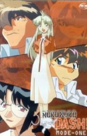 Buttobi!! CPU (I Dream of Mimi) - MyAnimeList.net