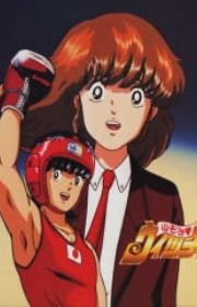 Shijou Saikyou no Deshi Kenichi (KenIchi: The Mightiest Disciple