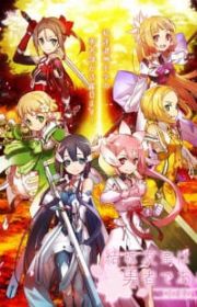 Fireball Humorous - MyAnimeList.net