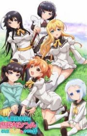 Nanatsu no Bitoku (The Seven Heavenly Virtues, TV 2018) - MyAnimeList