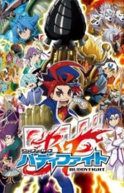 Youkai Watch: Shadow Side (TV 2018) - MyAnimeList.net