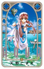 Ultimate Shut-In | Manhwa - MyAnimeList.net
