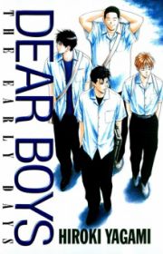 Buzzer Beater Manga Myanimelist Net