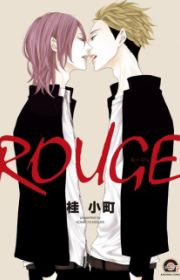 Color Recipe | Manga - MyAnimeList.net