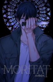 A Tree Without Roots | Manhwa - MyAnimeList.net