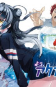Isshou Senkin (ST R: Strike It Rich) | Manga - MyAnimeList.net