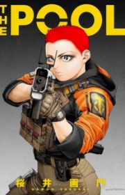 Hitoner | Manga - MyAnimeList.net