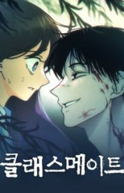 Daytime in the Bunker | Manhwa - MyAnimeList.net
