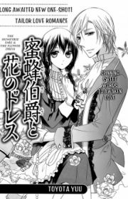 Takane to Hana (Takane & Hana) | Manga - MyAnimeList.net