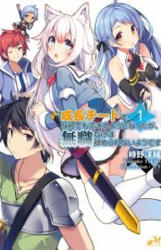 myanimelist