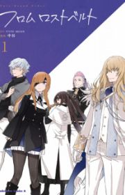 Fate/Zero | Manga - MyAnimeList.net