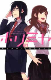 Anthology EROGROS | Manga - MyAnimeList.net