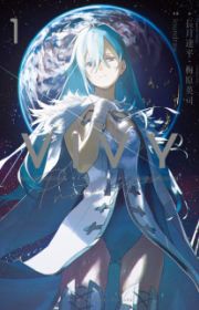 Sasaki to Pii-chan (Sasaki and Peeps) | Light Novel - MyAnimeList.net