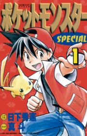 World's Best Gonryun Tavern | Manhwa - MyAnimeList.net