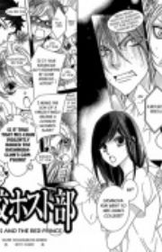 Yachiru-san wa Homeru to Nobiru Manga - MyAnimeList