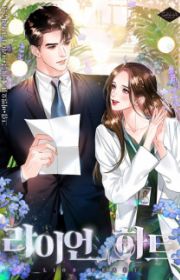 I'll Give You the Most Rotten One | Manhwa - MyAnimeList.net