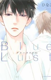 Color Recipe | Manga - MyAnimeList.net