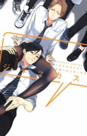 Color Recipe | Manga - MyAnimeList.net