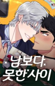 A Tree Without Roots | Manhwa - MyAnimeList.net