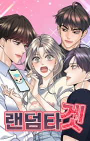I'll Give You the Most Rotten One | Manhwa - MyAnimeList.net