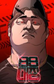 Surviving the Apocalypse Manhwa - MyAnimeList